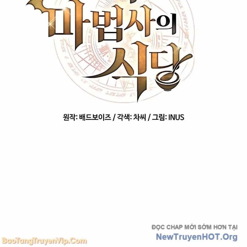 Đại Pháp Sư Mở Nhà Hàng - Chapter 103 - Page 21