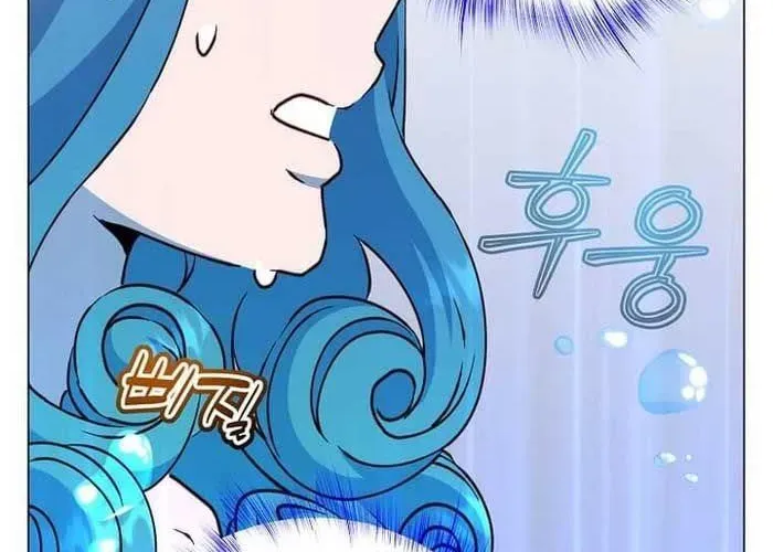 Anh Hùng Mạnh Nhất Trở Lại - Chapter 219 - Page 174