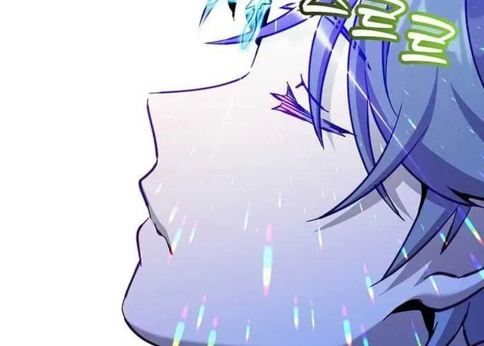 Anh Hùng Mạnh Nhất Trở Lại - Chapter 219 - Page 230