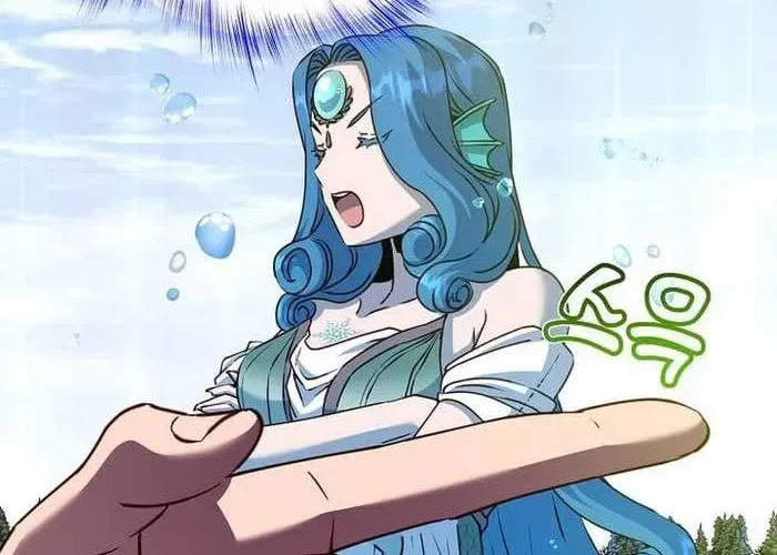 Anh Hùng Mạnh Nhất Trở Lại - Chapter 219 - Page 238