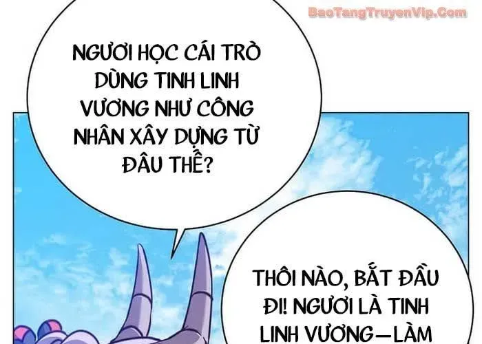 Anh Hùng Mạnh Nhất Trở Lại - Chapter 219 - Page 261