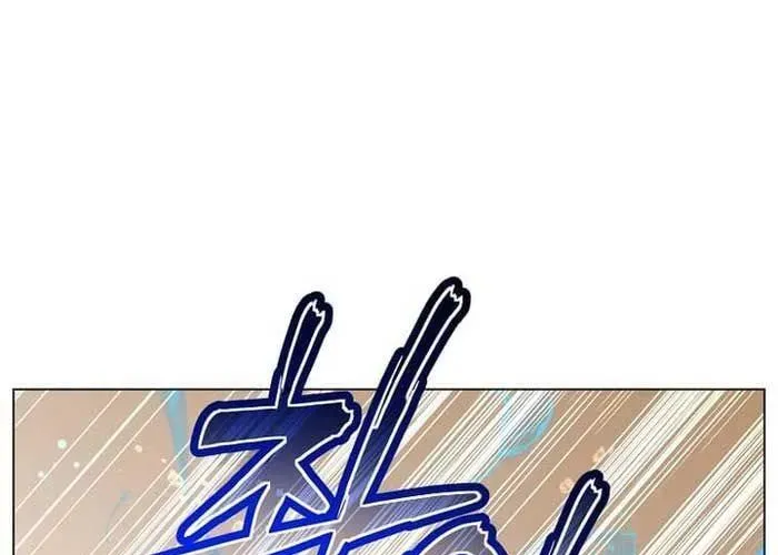 Anh Hùng Mạnh Nhất Trở Lại - Chapter 219 - Page 54