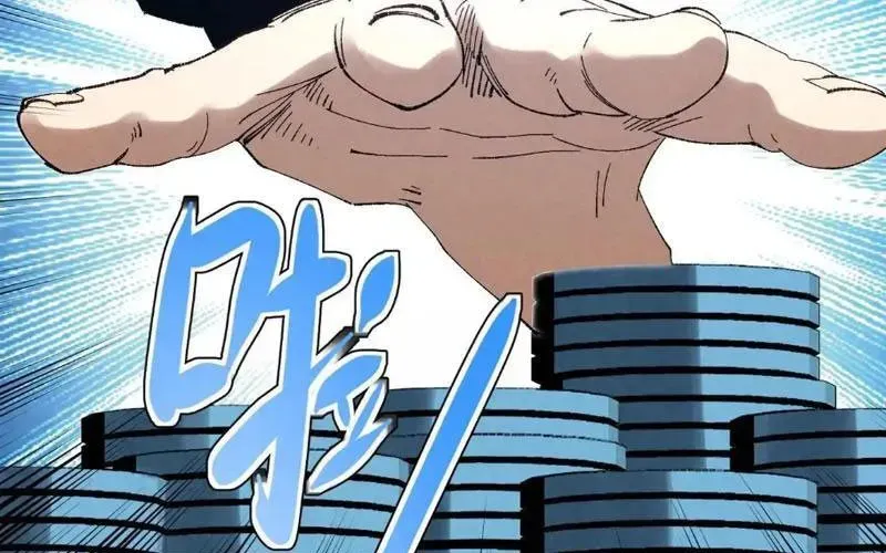 Đặc Chủng Trùng Sinh Về Thời Trung Học - Chapter 12 - Page 140