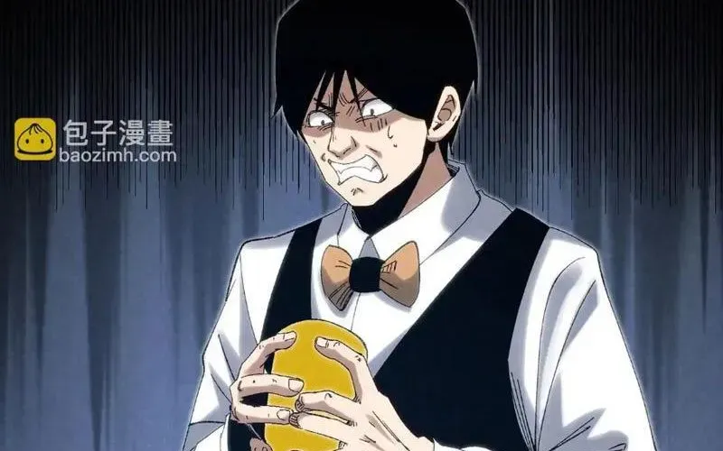 Đặc Chủng Trùng Sinh Về Thời Trung Học - Chapter 12 - Page 152