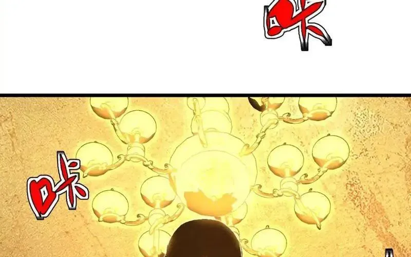 Đặc Chủng Trùng Sinh Về Thời Trung Học - Chapter 12 - Page 193