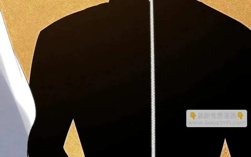 Đặc Chủng Trùng Sinh Về Thời Trung Học - Chapter 12 - Page 34