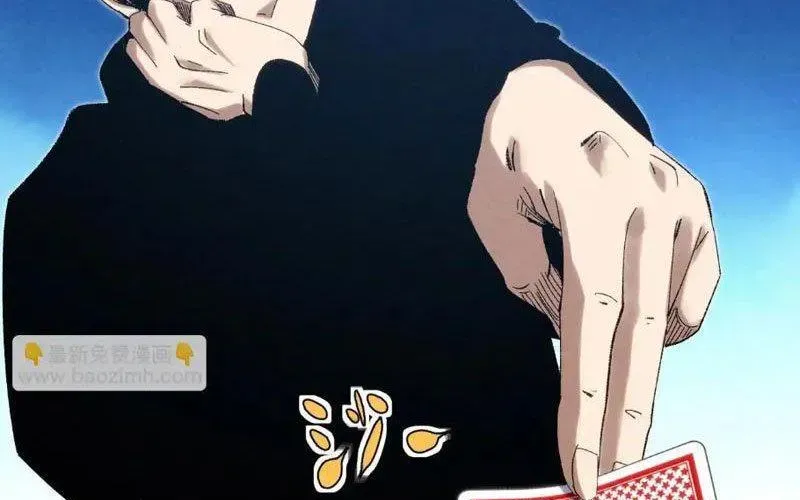 Đặc Chủng Trùng Sinh Về Thời Trung Học - Chapter 12 - Page 52