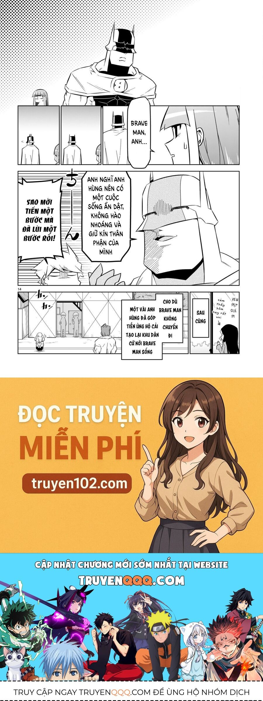 Zannen Jokanbu Black General-san - Chapter 161 - Page 15