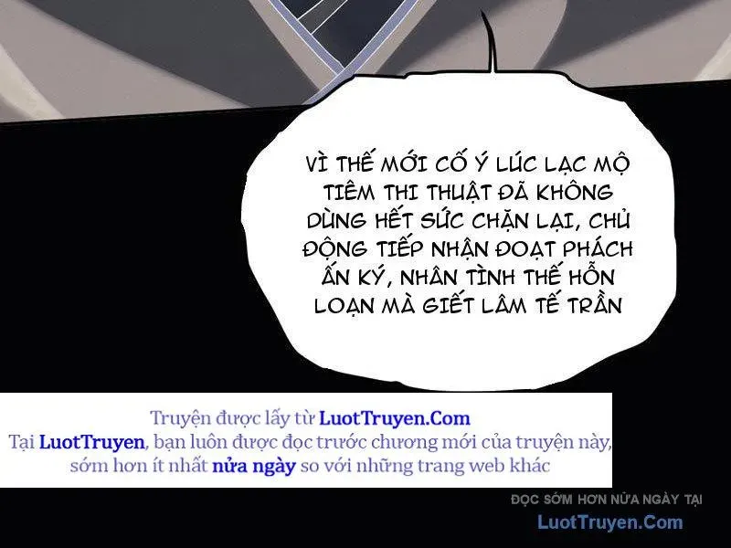 Toàn Chức Kiếm Tu - Chapter 73 - Page 26