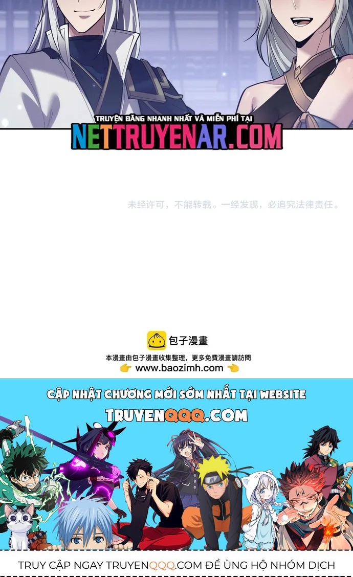 Toàn Chức Kiếm Tu - Chapter 74 - Page 7