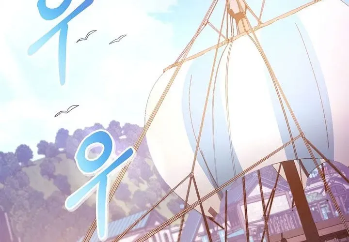 Kí Sự Hồi Quy - Chapter 158 - Page 312