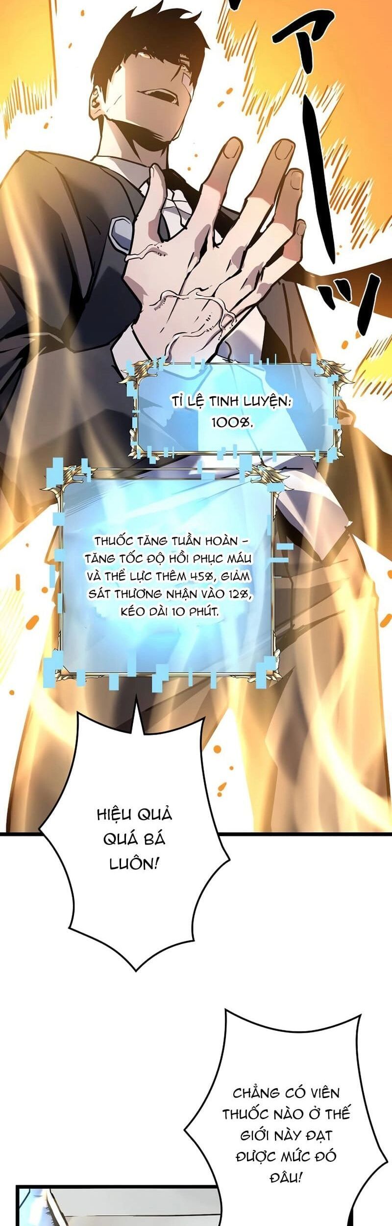 Trở Thành Anh Hùng Mạnh Nhất Nhờ Gian Lận - Chapter 55 - Page 31