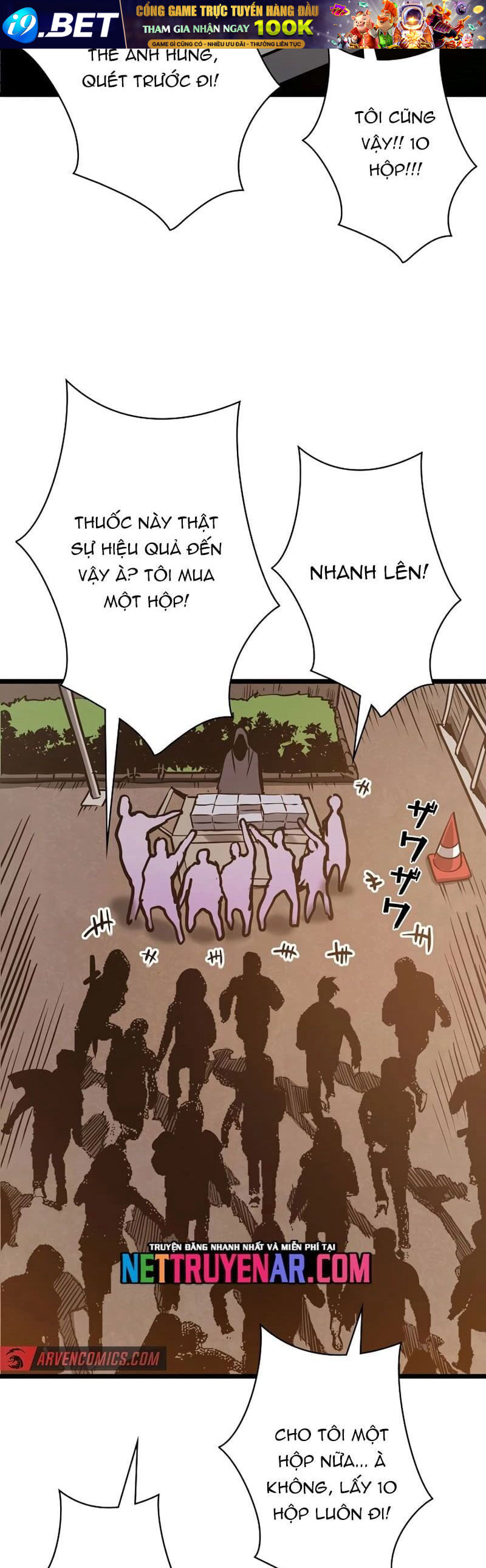 Trở Thành Anh Hùng Mạnh Nhất Nhờ Gian Lận - Chapter 55 - Page 58