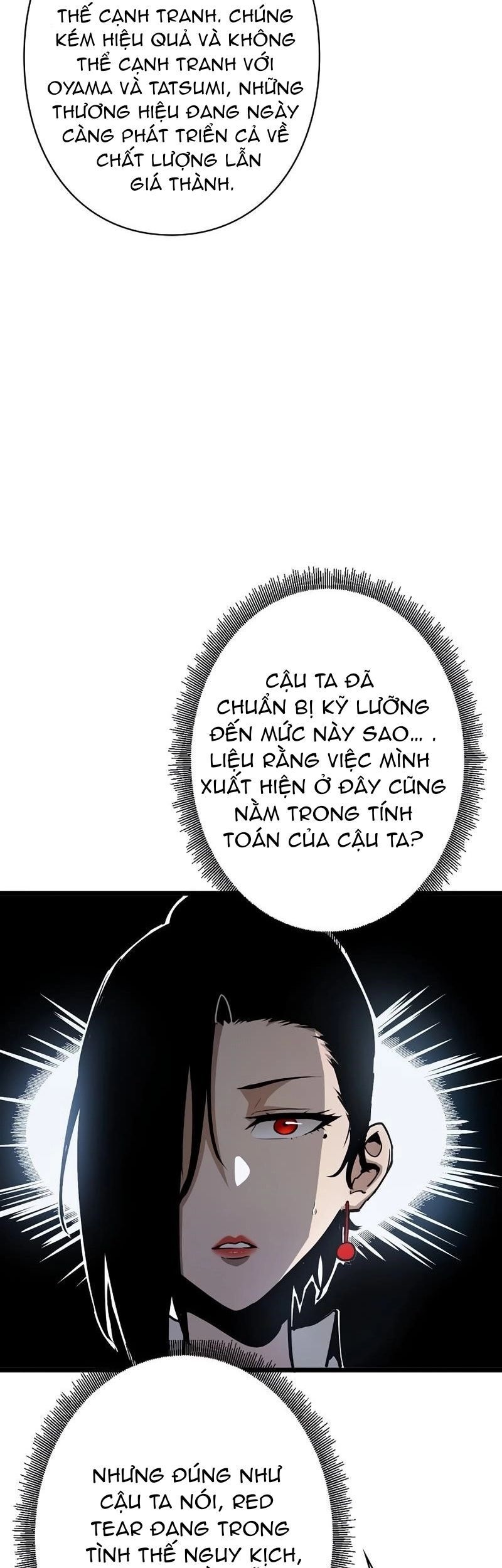 Trở Thành Anh Hùng Mạnh Nhất Nhờ Gian Lận - Chapter 56 - Page 28