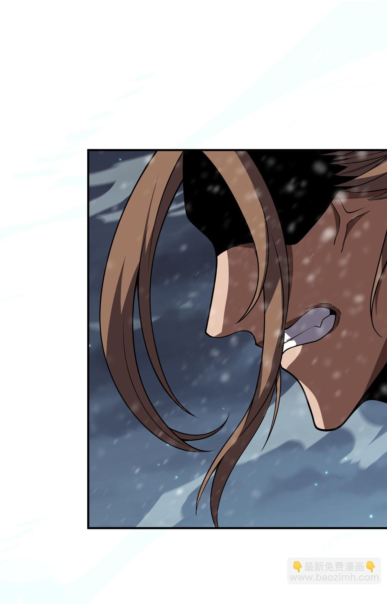 Vạn Tộc Xâm Lược Thiên Hạ Tham Chiến Ta Trấn Thủ Hậu Phương - Chapter 62 - Page 40