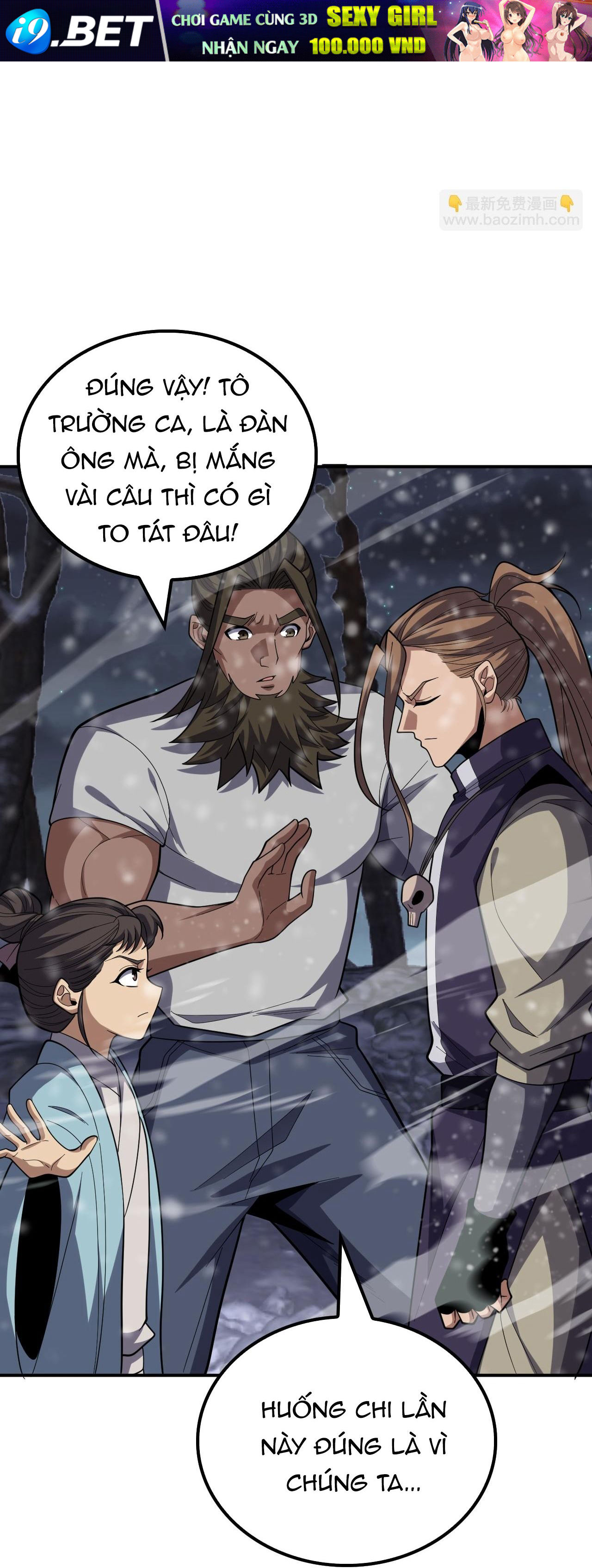 Vạn Tộc Xâm Lược Thiên Hạ Tham Chiến Ta Trấn Thủ Hậu Phương - Chapter 62 - Page 55