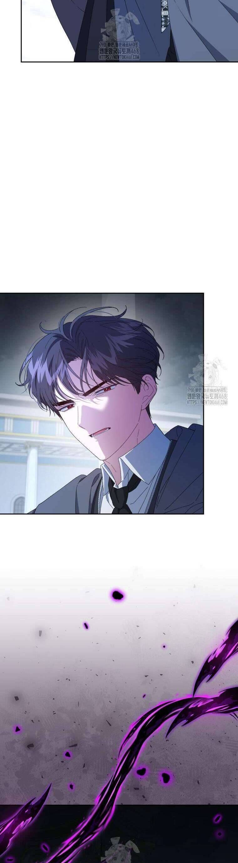 Tôi Trở Thành Mẹ Kế Của Gia Đình Hắc Ám - Chapter 77 - Page 10