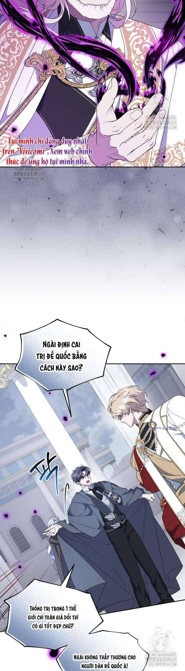 Tôi Trở Thành Mẹ Kế Của Gia Đình Hắc Ám - Chapter 77 - Page 13