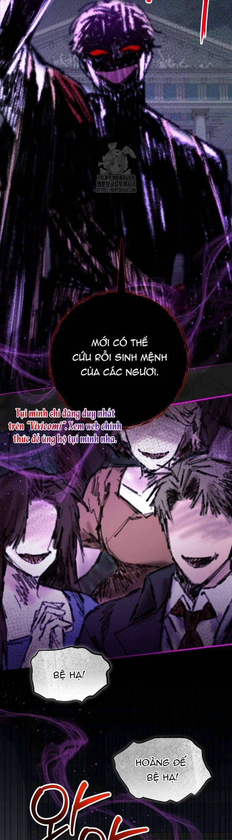 Tôi Trở Thành Mẹ Kế Của Gia Đình Hắc Ám - Chapter 77 - Page 25
