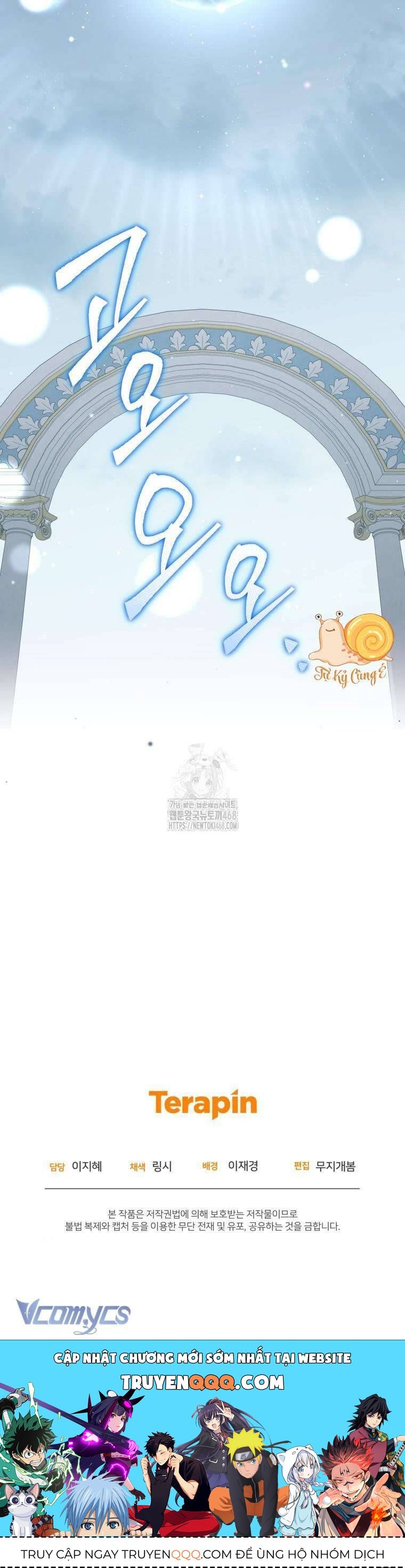 Tôi Trở Thành Mẹ Kế Của Gia Đình Hắc Ám - Chapter 77 - Page 43