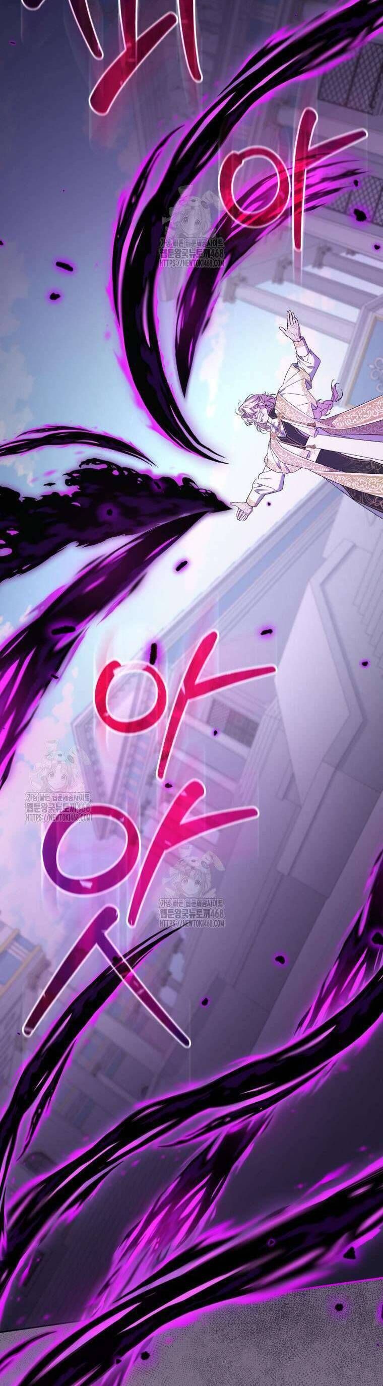 Tôi Trở Thành Mẹ Kế Của Gia Đình Hắc Ám - Chapter 77 - Page 5