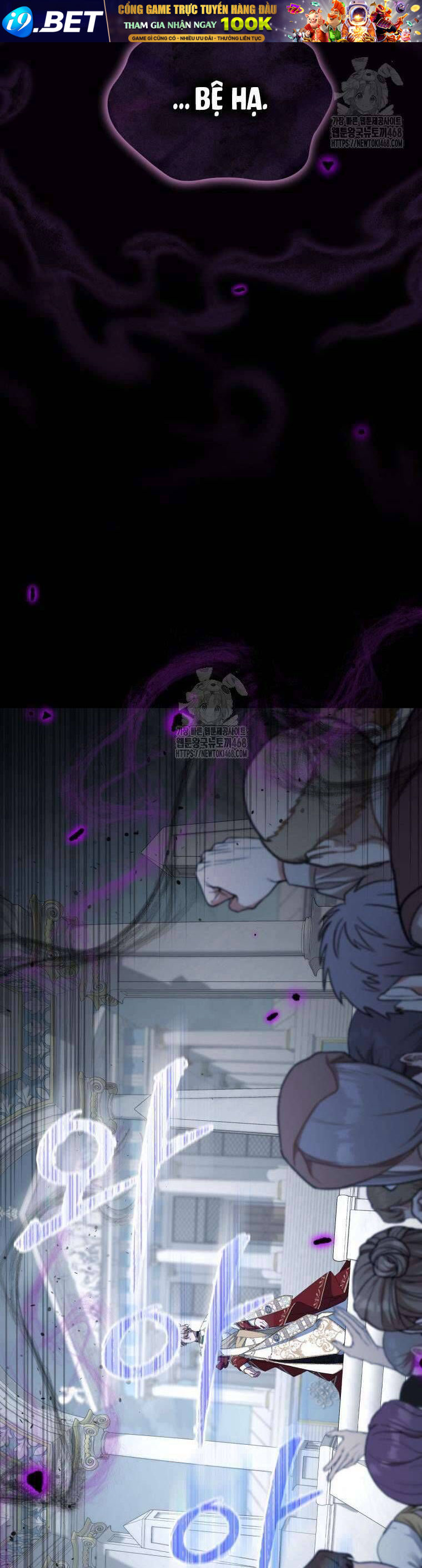 Tôi Trở Thành Mẹ Kế Của Gia Đình Hắc Ám - Chapter 77 - Page 8