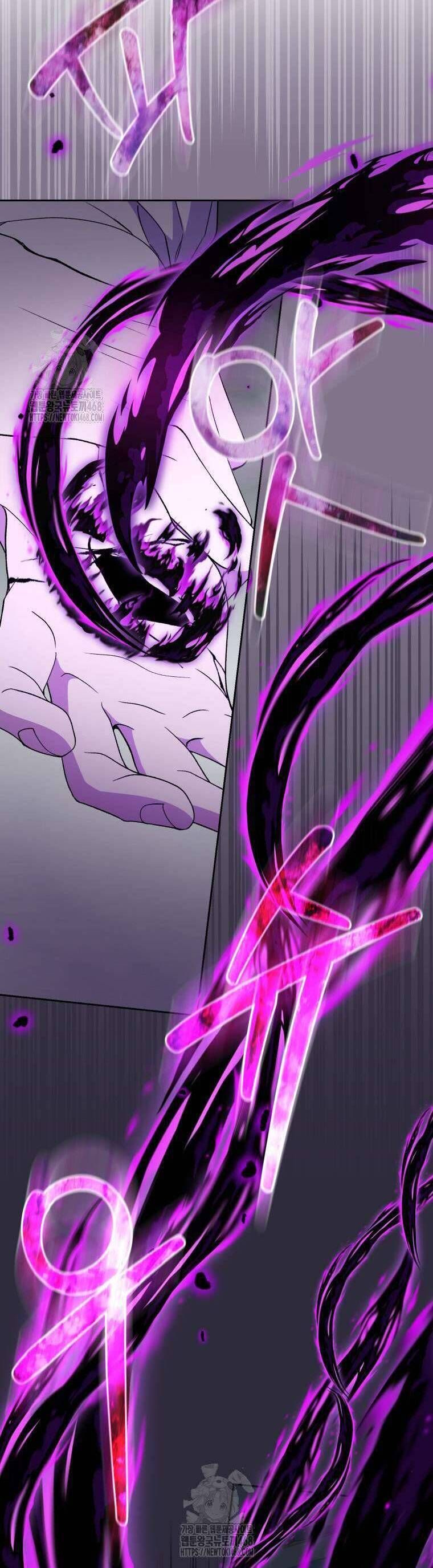 Tôi Trở Thành Mẹ Kế Của Gia Đình Hắc Ám - Chapter 78 - Page 14