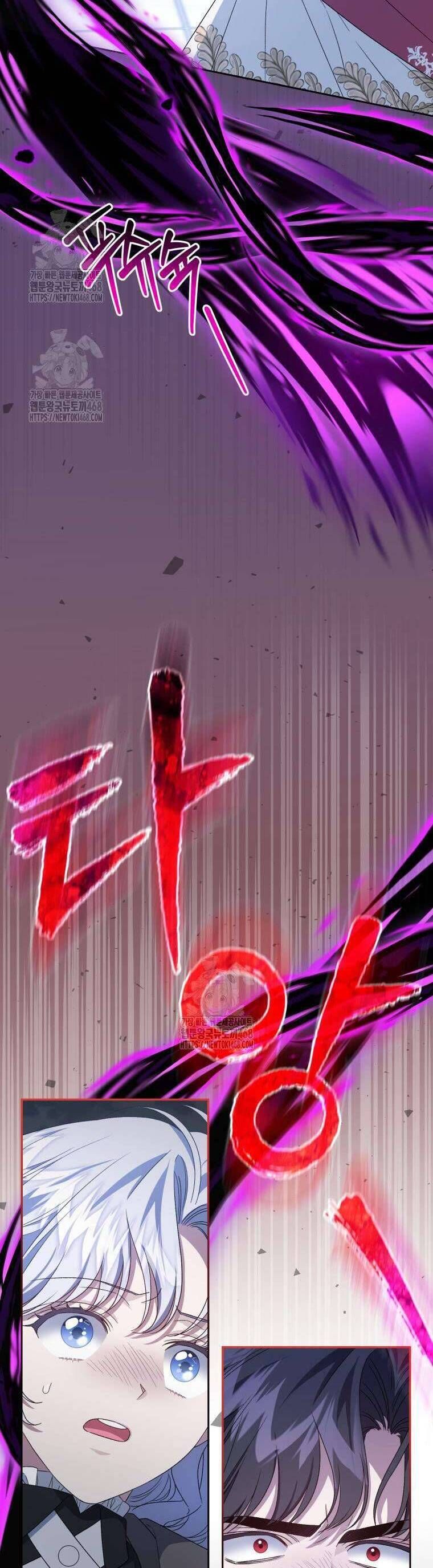 Tôi Trở Thành Mẹ Kế Của Gia Đình Hắc Ám - Chapter 78 - Page 16