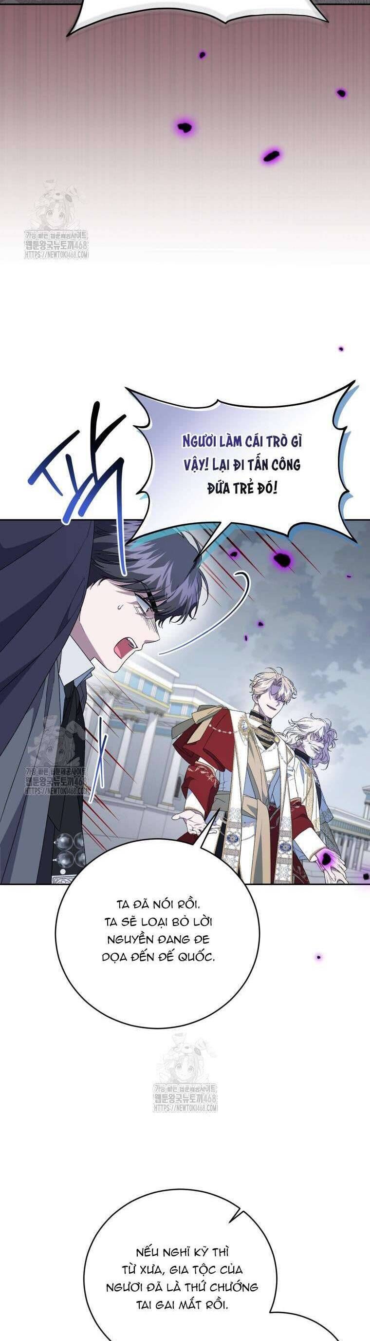 Tôi Trở Thành Mẹ Kế Của Gia Đình Hắc Ám - Chapter 78 - Page 18