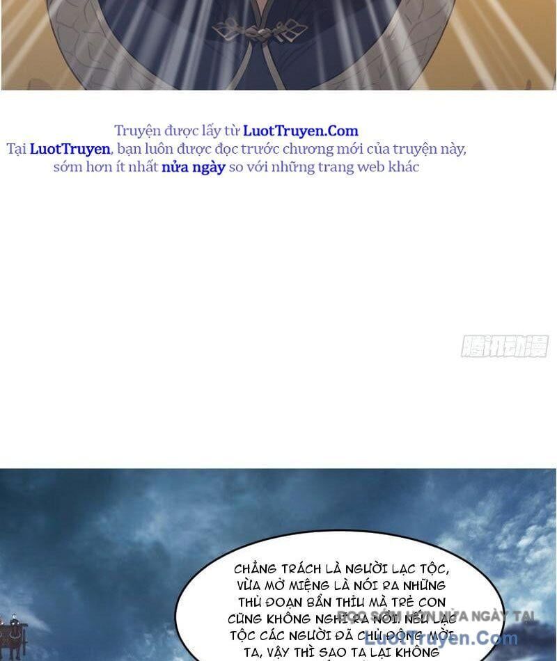 Nghịch Tập Từ Trong Bụng Mẹ: Vừa Sinh Ra Đã Là Vô Địch - Chapter 23 - Page 23