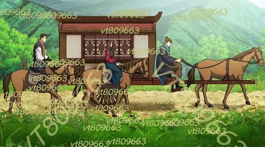 Thiên Trung Long Môn - Chapter 28 - Page 17