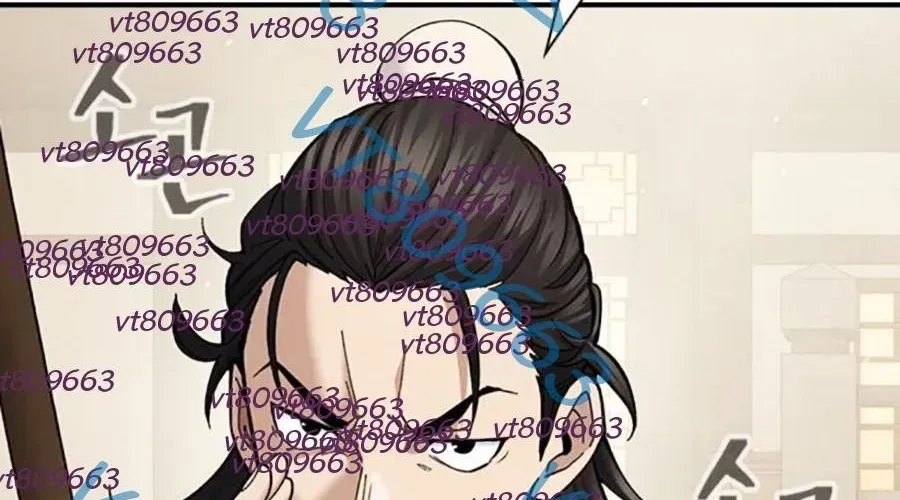 Thiên Trung Long Môn - Chapter 28 - Page 337