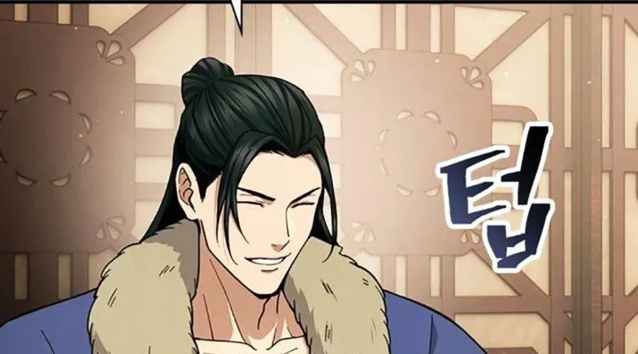 Thiên Trung Long Môn - Chapter 28 - Page 71