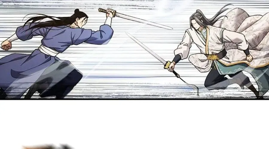 Thiên Trung Long Môn - Chapter 28 - Page 78