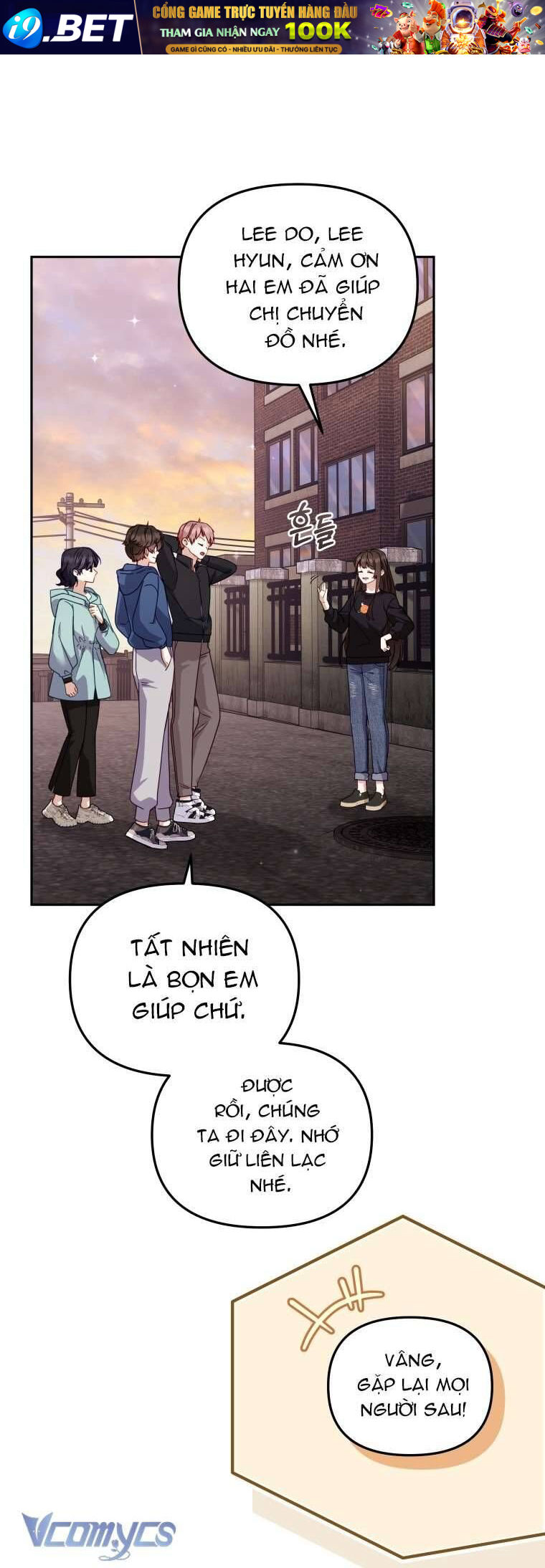 Tôi Đang Được Nuôi Dưỡng Bởi Những Kẻ Phản Diện - Chapter 111 - Page 60