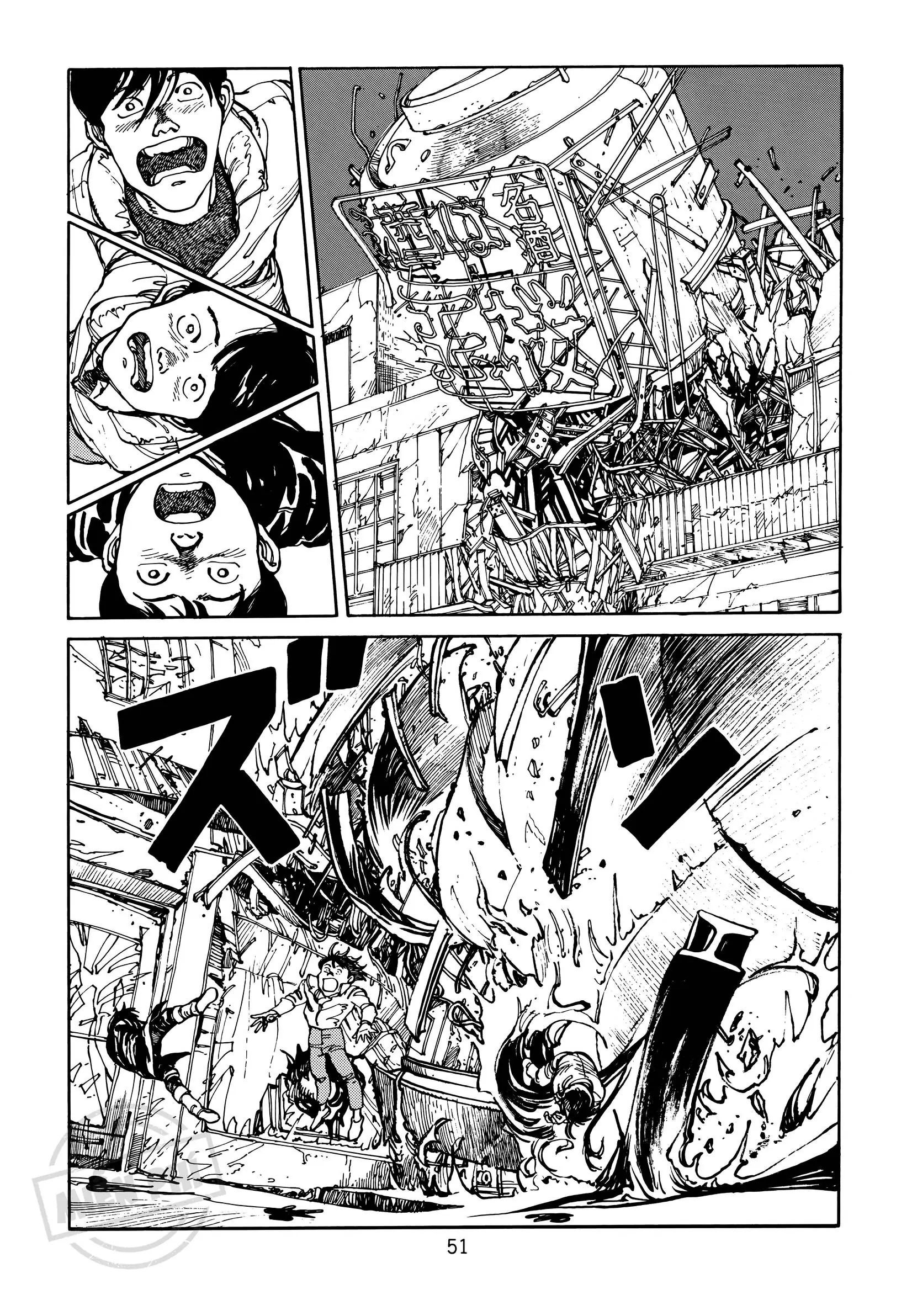 Akira - Chapter 1 - Page 44
