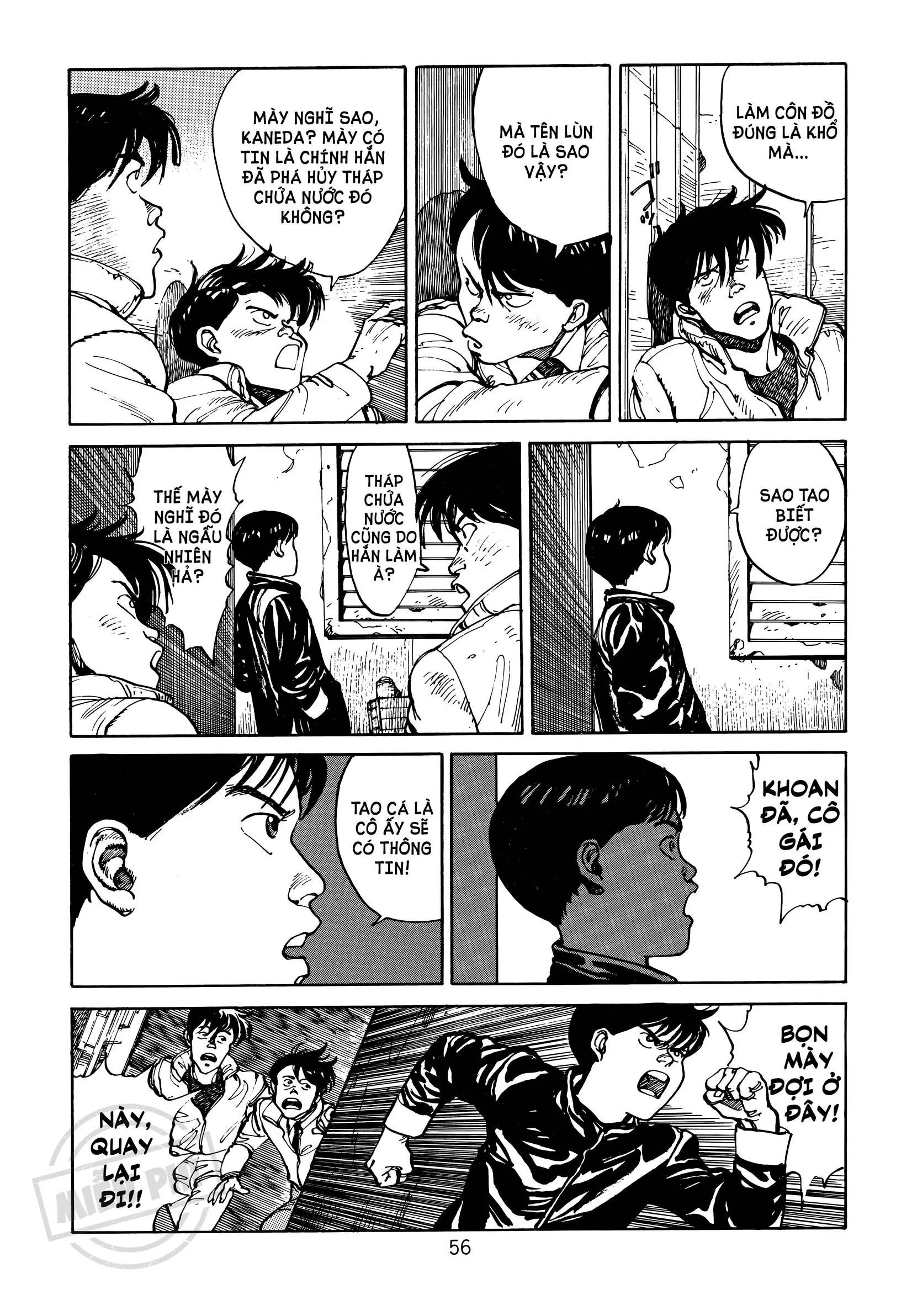 Akira - Chapter 1 - Page 49
