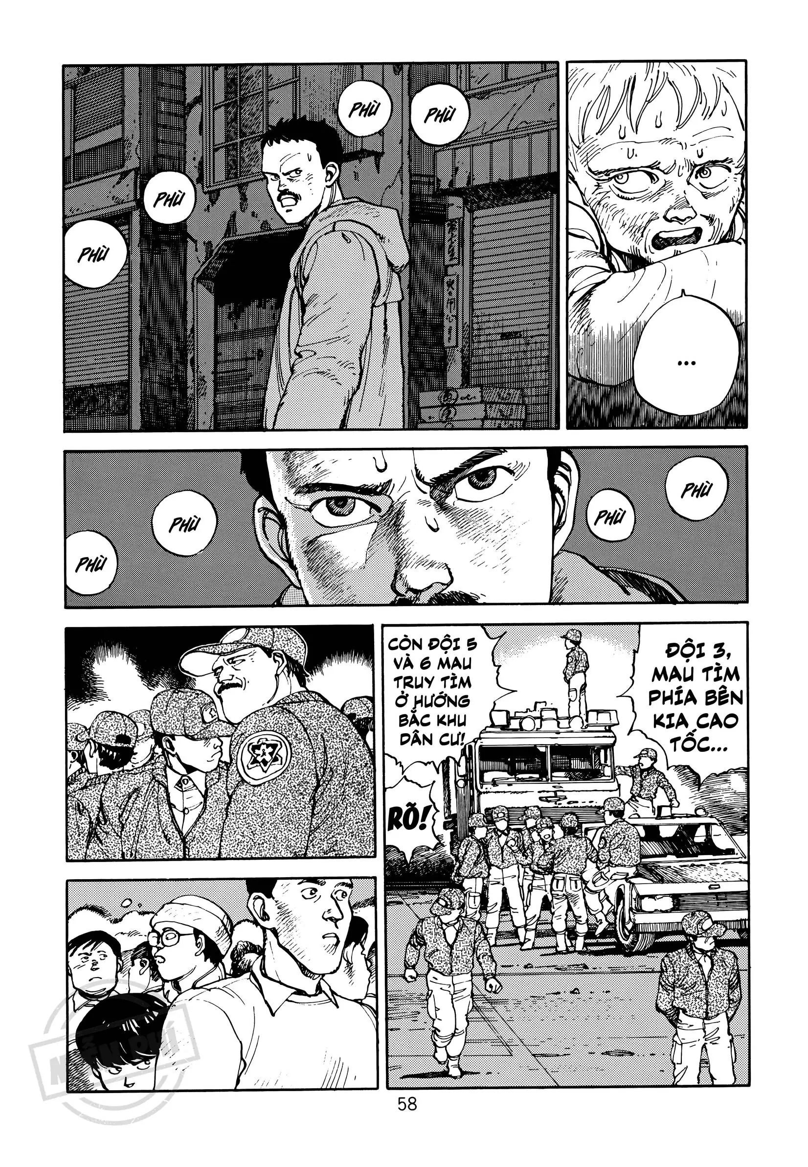 Akira - Chapter 1 - Page 51