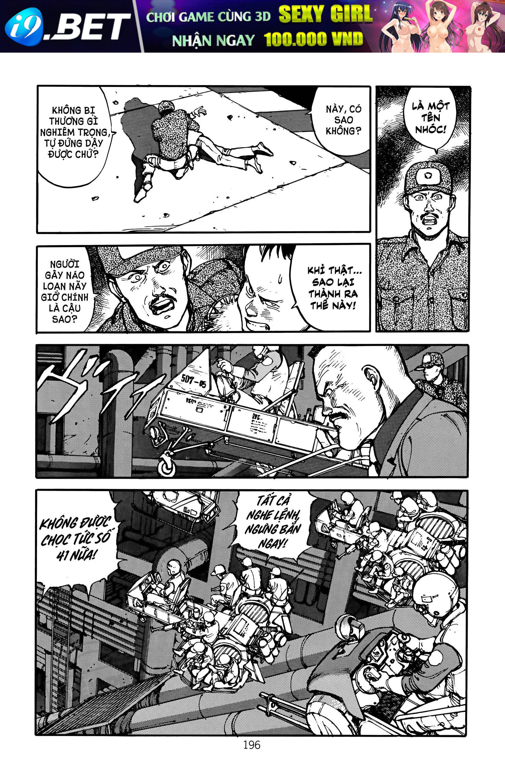 Akira - Chapter 10 - Page 14