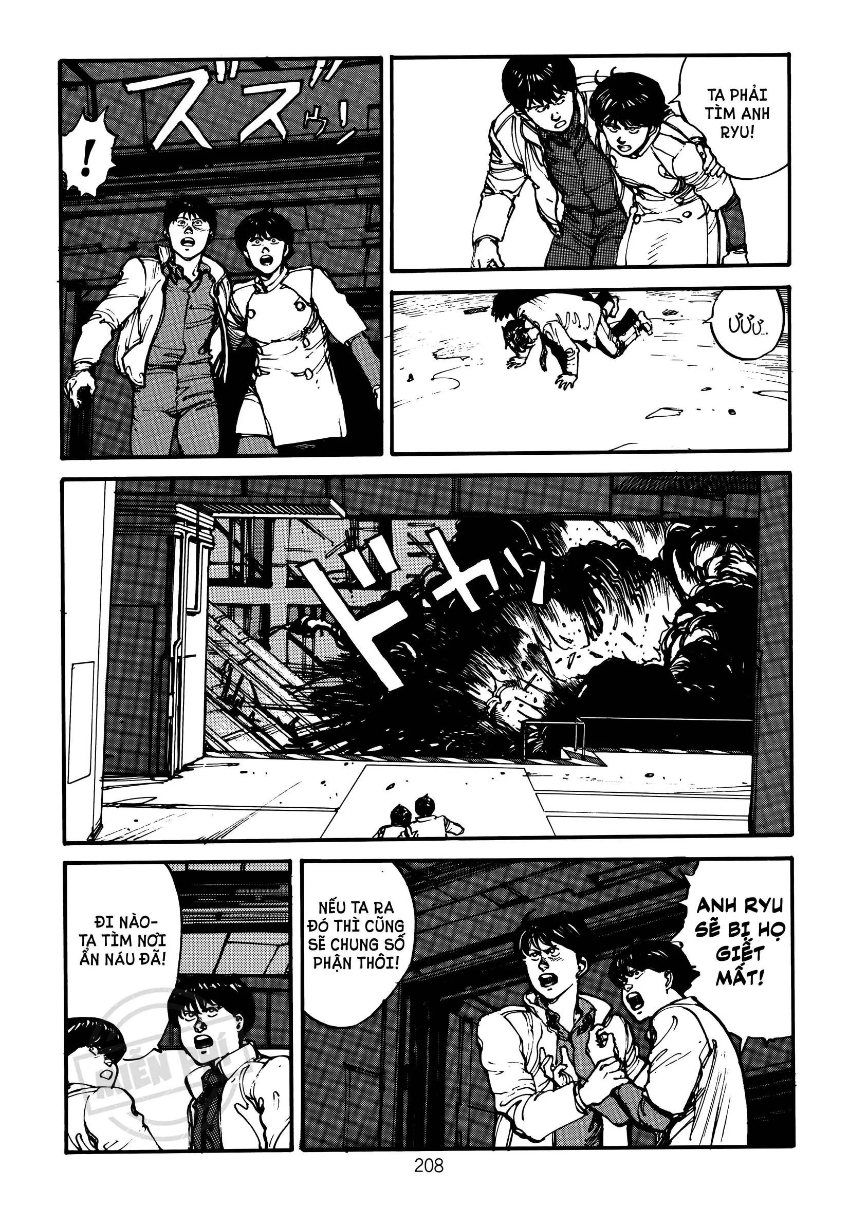 Akira - Chapter 10 - Page 26