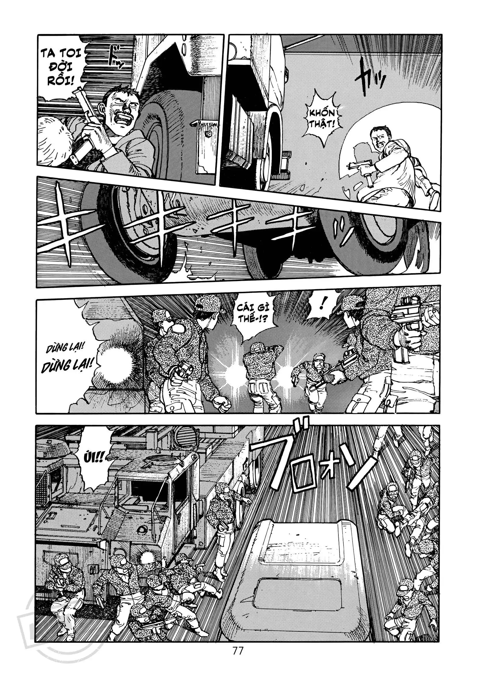 Akira - Chapter 2 - Page 12