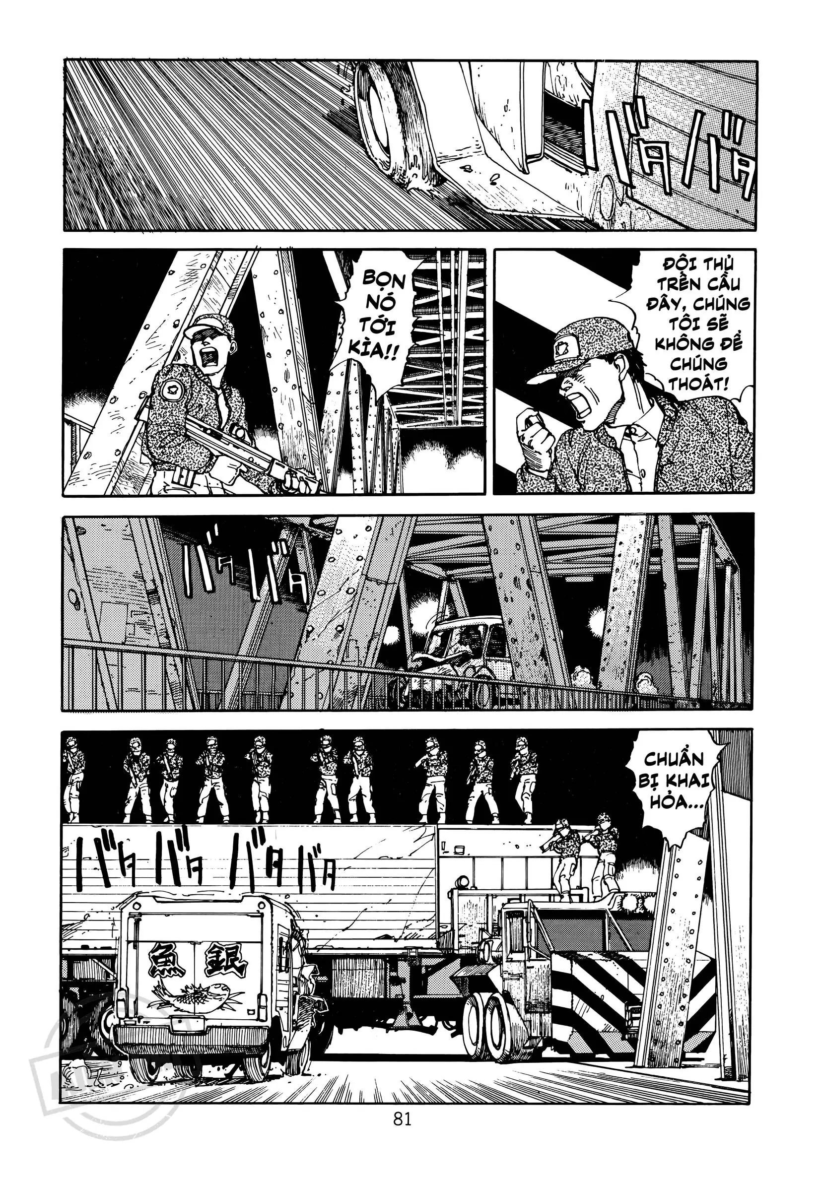 Akira - Chapter 2 - Page 16