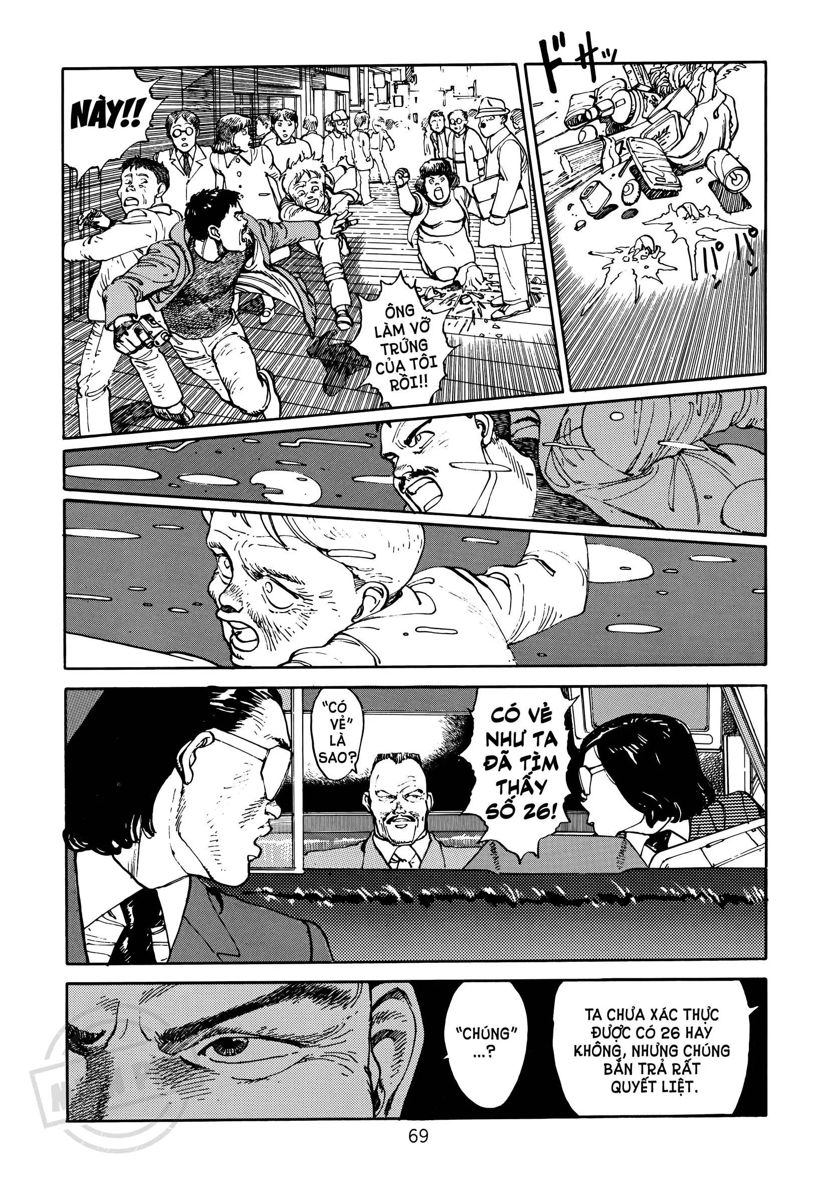 Akira - Chapter 2 - Page 4