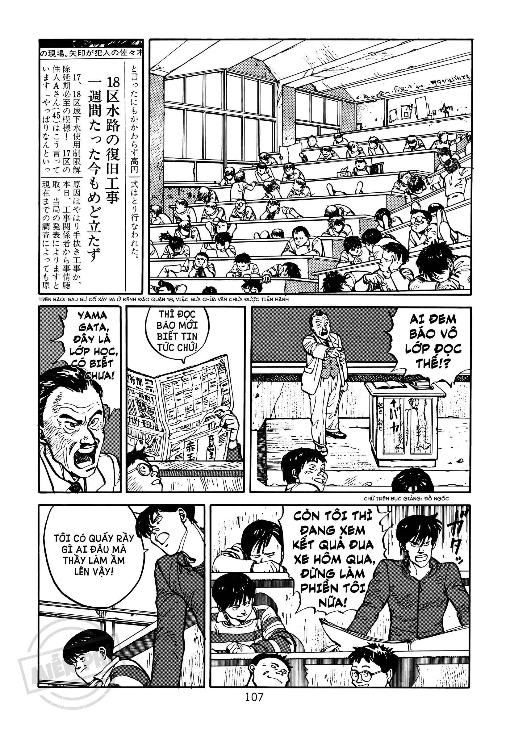 Akira - Chapter 2 - Page 42