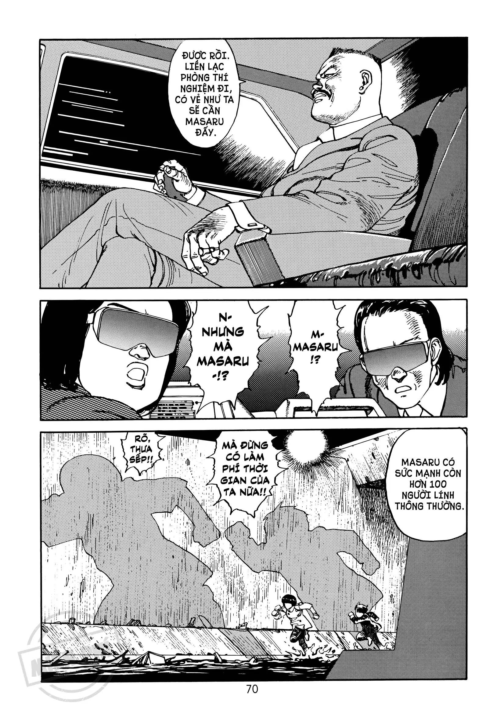 Akira - Chapter 2 - Page 5