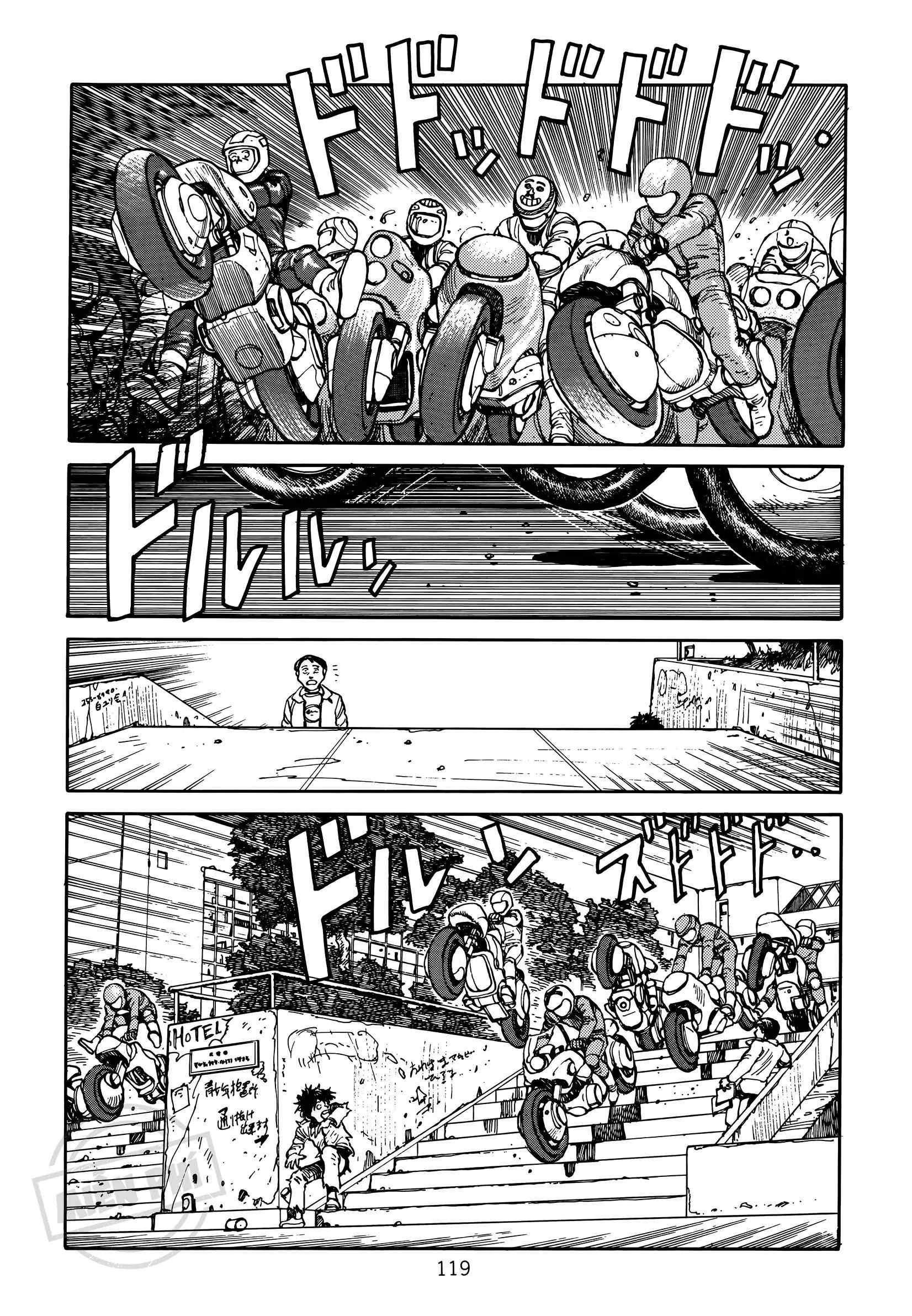 Akira - Chapter 2 - Page 54