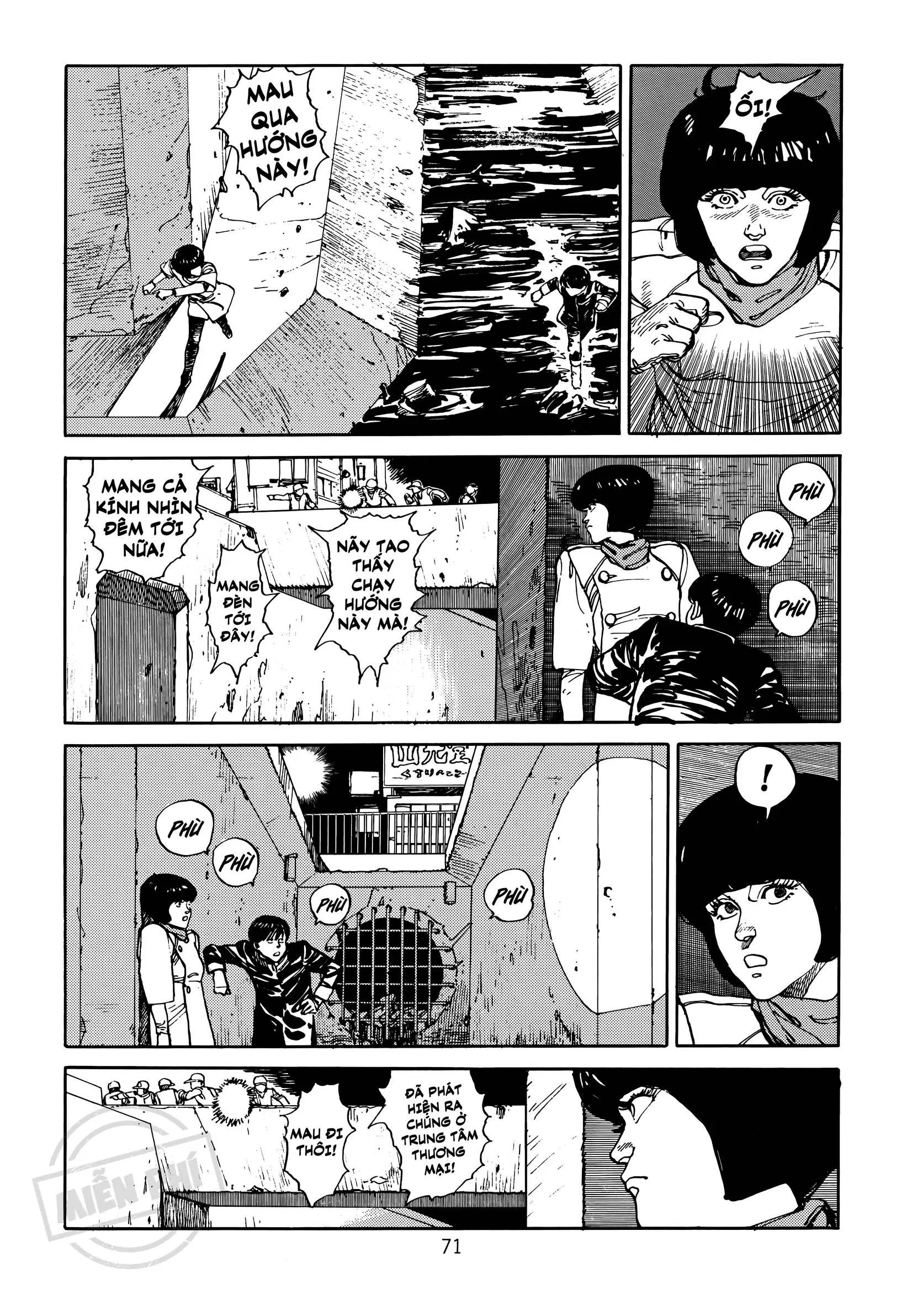 Akira - Chapter 2 - Page 6