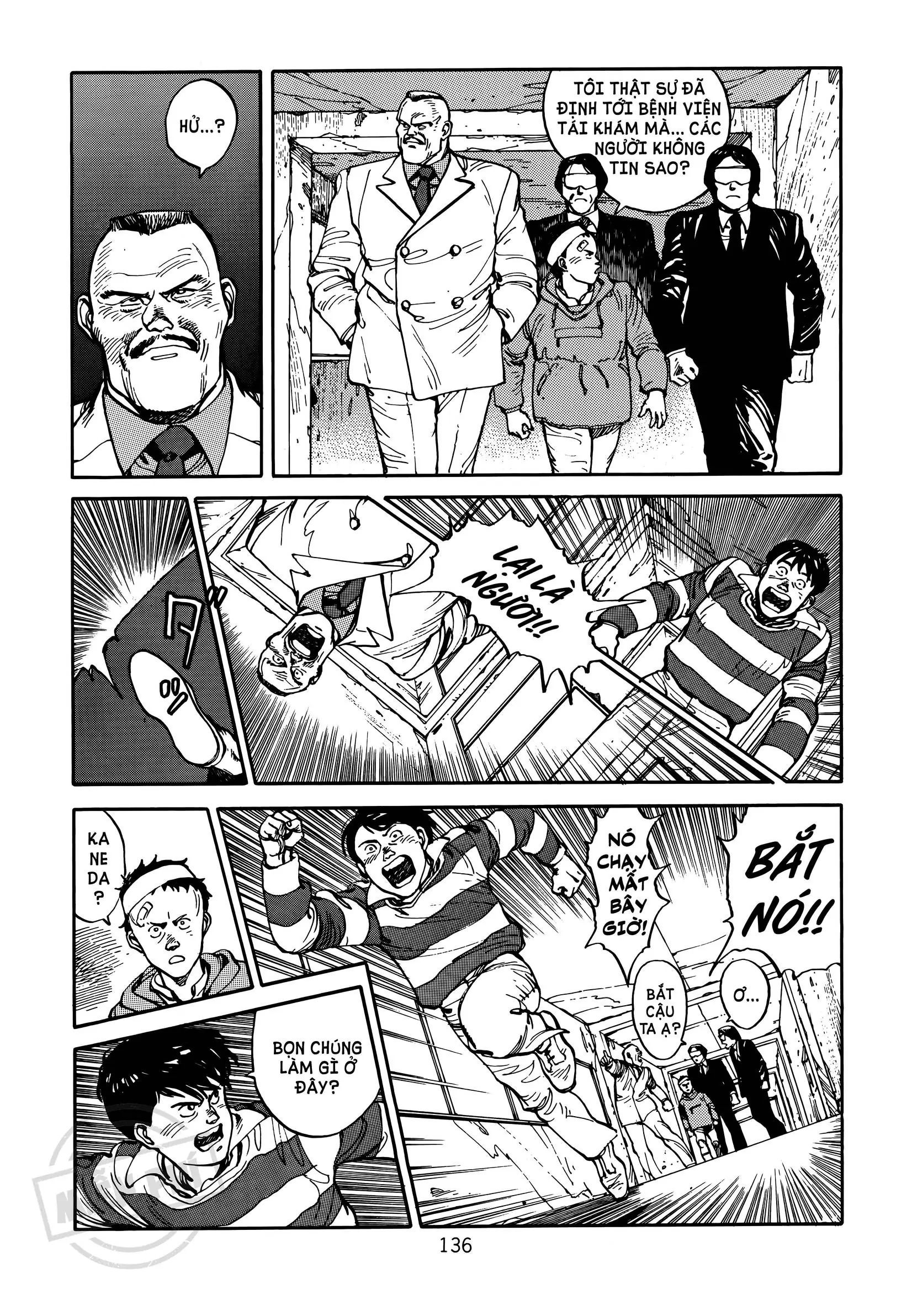 Akira - Chapter 3 - Page 11