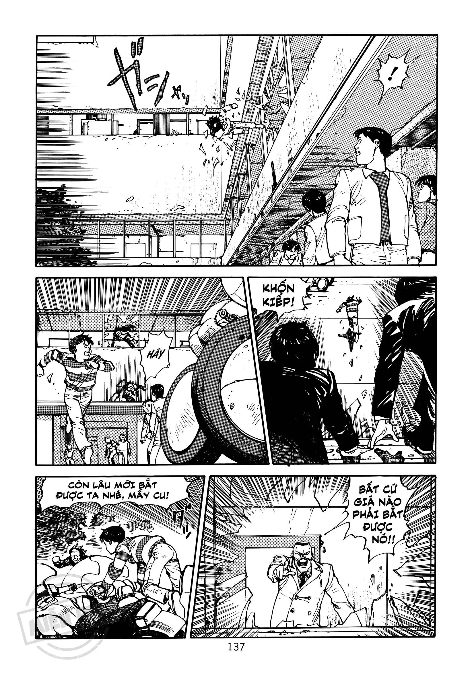 Akira - Chapter 3 - Page 12