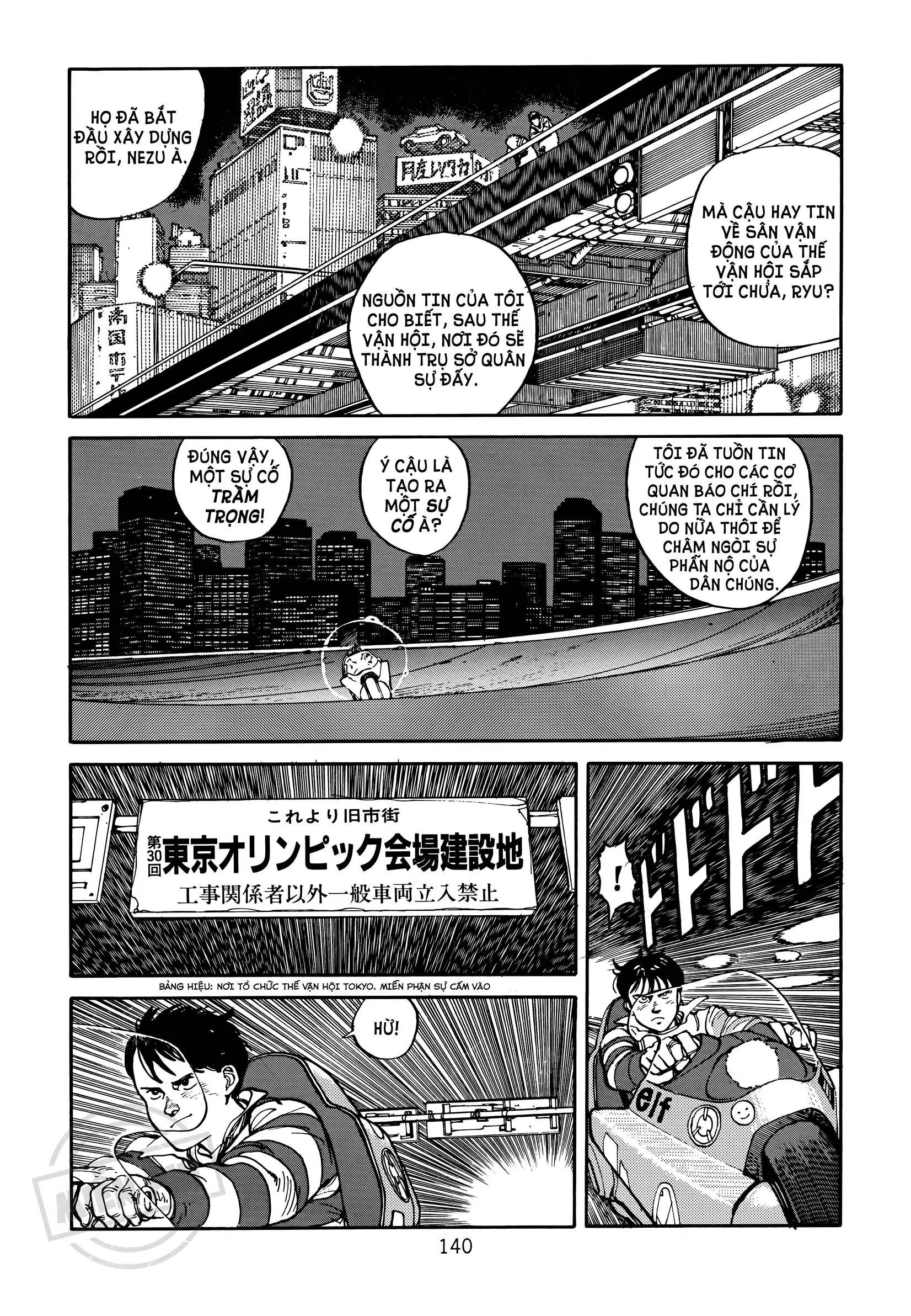 Akira - Chapter 3 - Page 15